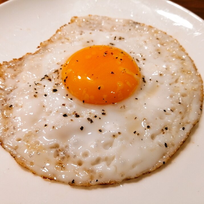 フタいらず♪カリカリ目玉焼き